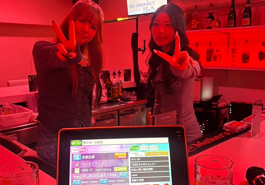 カラオケバー｜BAR Maui 博多/博多駅のカラオケ施設